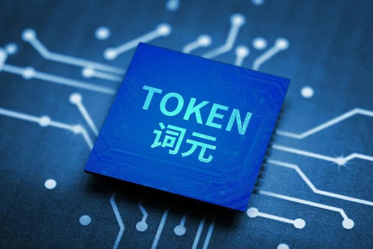 某选秀冠军赛前内定节目组紧急回应的选秀内幕配图