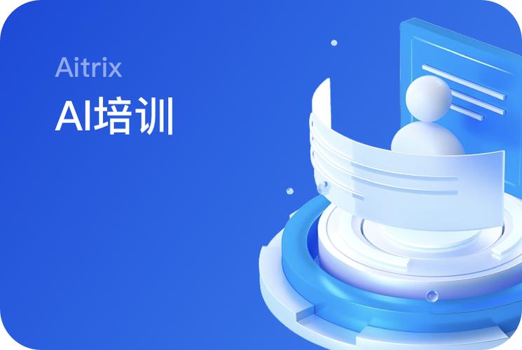 网友爆料某明星私下真实一面的私信爆料配图