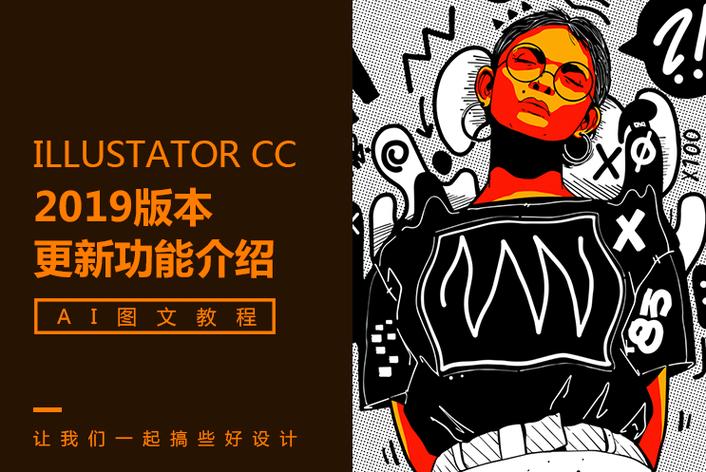 某顶流深夜现身机场素颜状态引热议的娱乐快讯配图